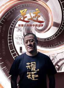 性网站在线播放